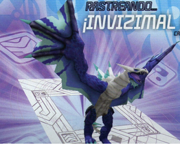 Icedragon