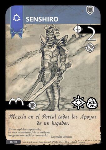 Archivo:18senshiro.jpg