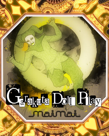 doll doll play