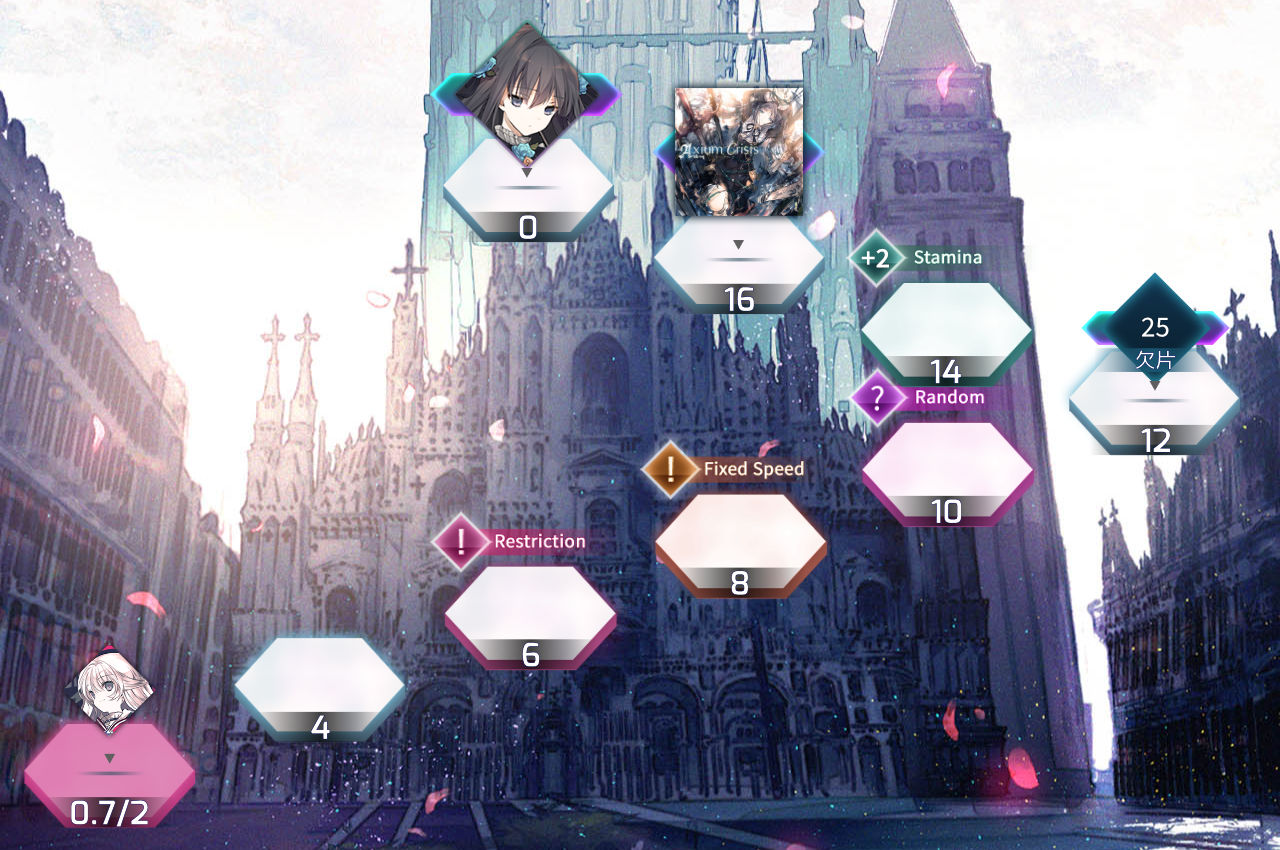 World Mode Arcaea Wiki Fandom