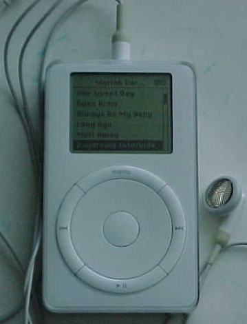instal the new version for ipod mpv 0.36