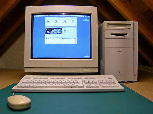 Image - Power mac 8500.jpg | Apple Wiki | FANDOM powered by Wikia