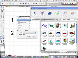 AppleWorks6.2.9