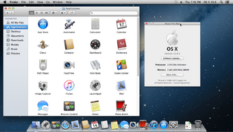 Mac Os X 10 8 Apple Wiki Fandom