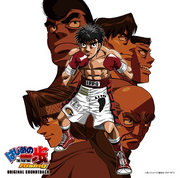 Rising OST