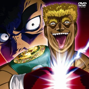 Hajime No Ippo New Challenger Wiki Ippo Fandom