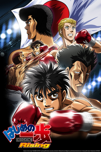 Ippo season 3 episode 1 english sub