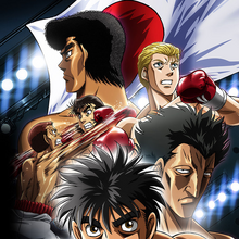 Wallpaper Wiki Ippo Fandom Free