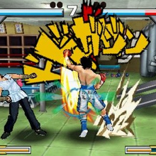 Sunday Vs Magazine Shuketsu Chōjō Daikessen Wiki Ippo Fandom