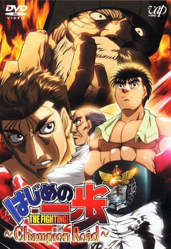 Episode 77 Champion Road Wiki Ippo Fandom