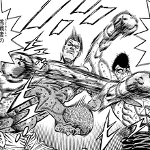 Takamura Mamoru Wiki Ippo Fandom