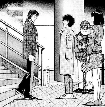 Hama Dankichi Wiki Ippo Fandom