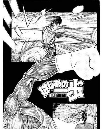 Get Wallpaper Chapter 1183 Wiki Ippo Fandom For iPhone