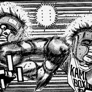 Wallpaper Kamogawa Boxing Gym Wiki Ippo Fandom For Android Free