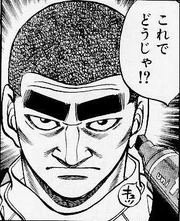 Aoki's new eye brows