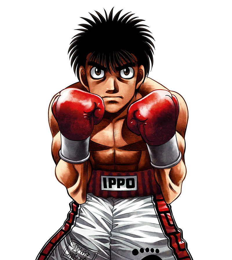 Makunouchi Ippo | Wiki Ippo | Fandom