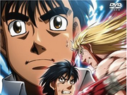 Get Wallpaper Category Anime Wiki Ippo Fandom For iPhone Free