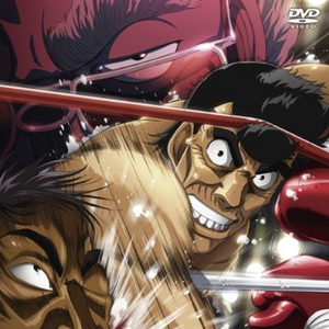 Wallpaper Hajime No Ippo New Challenger Wiki Ippo Fandom For Free