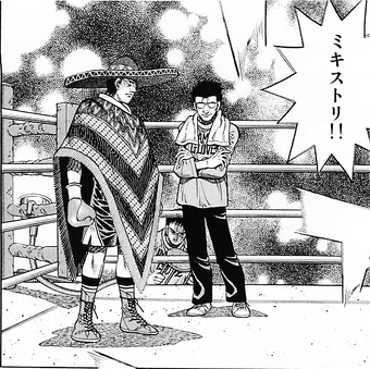 Alfredo Gonzales Wiki Ippo Fandom