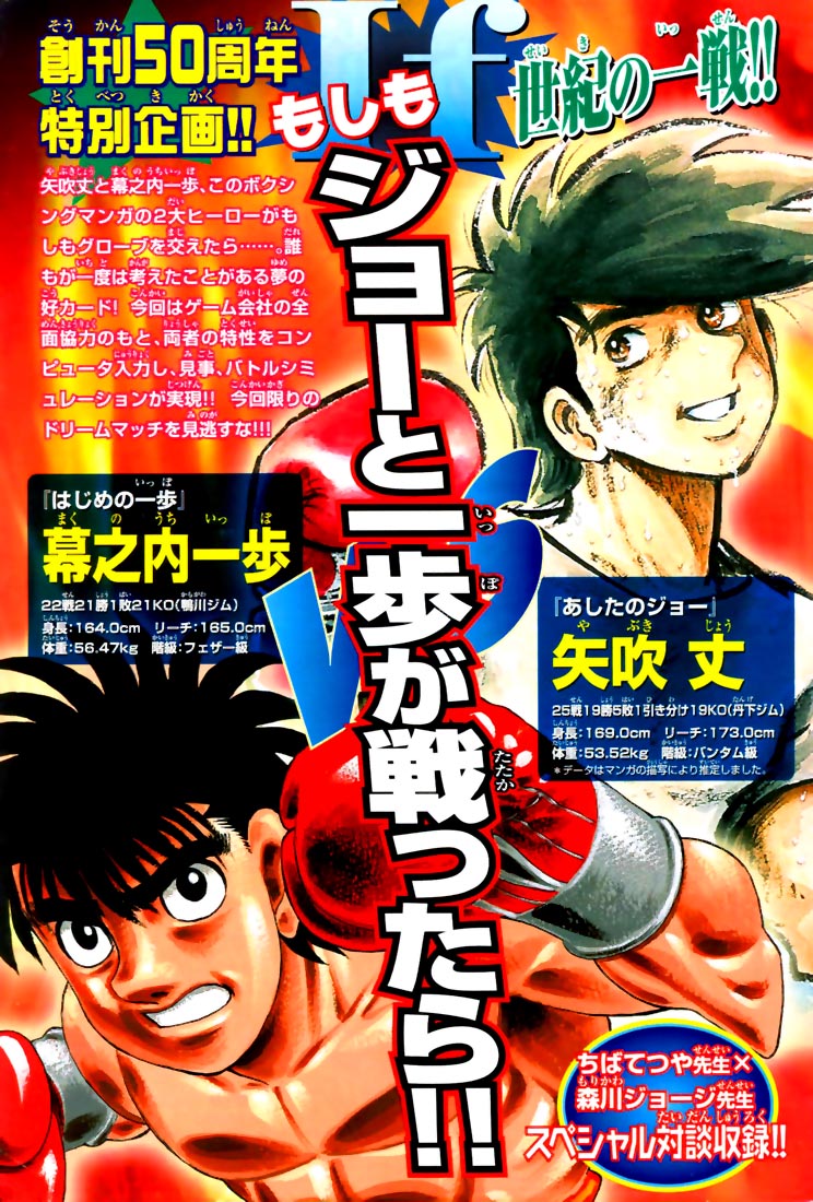 Aprende Japons Hoy Librera Especializada En Idioma Japons Aprende Japons Hoy Librera Especializada En Idioma Japons