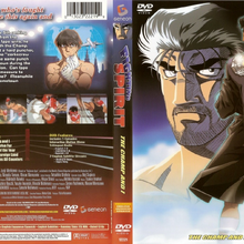 Hajime No Ippo The Fighting Wiki Ippo Fandom