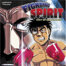 Hajime No Ippo The Fighting Wiki Ippo Fandom