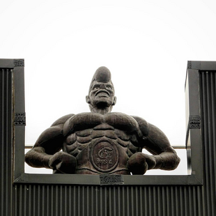 ippo statue