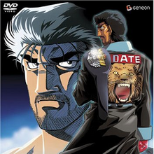 Hajime No Ippo The Fighting Wiki Ippo Fandom