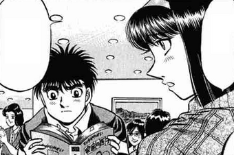 Mashiba Kumi Wiki Ippo Fandom
