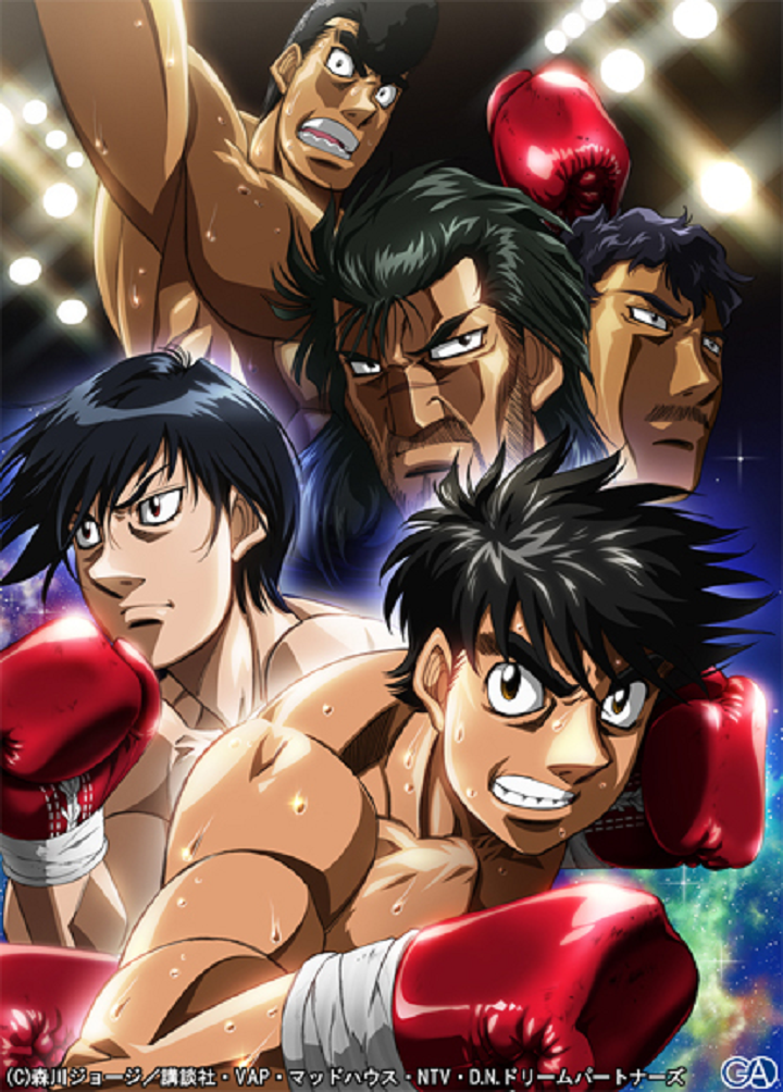 Hajime no ippo episode 76 dubbed