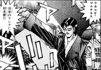 Hajime no ippo episode 27 bullshit elbow block