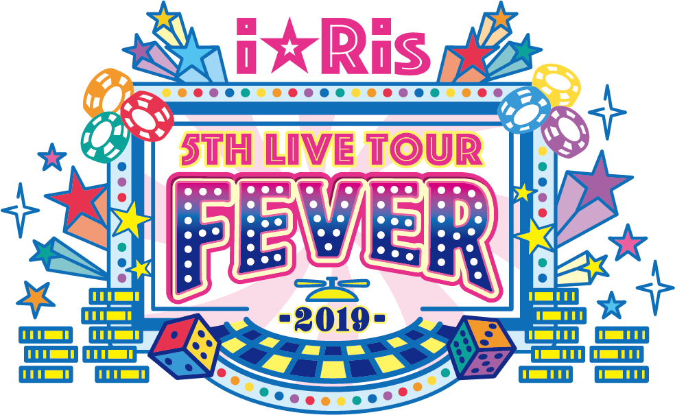 I Ris 5th Live Tour 19 Fever I Ris Wiki Fandom
