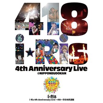 I Ris 5th Anniversary Live Go I Ris Wiki Fandom