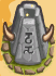 Sacred stone