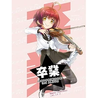 Sotsugyou Irodorimidori Wiki Fandom Sotsugyou Irodorimidori Wiki Fandom