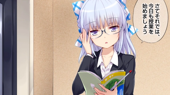 Maji Ben Now Irodorimidori Wiki Fandom Maji Ben Now Irodorimidori Wiki Fandom