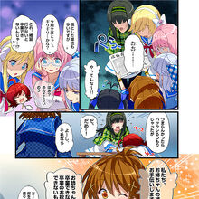 Session High Story Irodorimidori Wiki Fandom