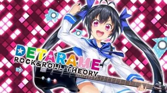 Detarame Rock Roll Theory Irodorimidori Wiki Fandom