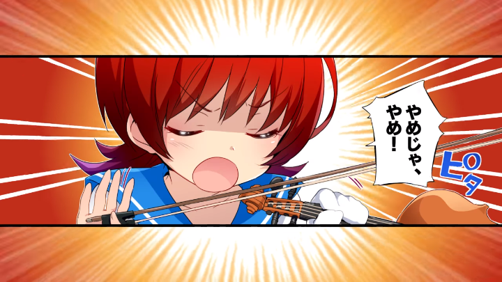 Little Less Conversation Irodorimidori Wiki Fandom