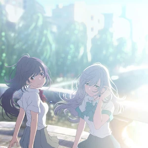 Iroduku The World In Colors