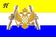 Povraze