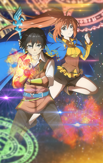 Isekai Cheat Magician Wiki Fandom