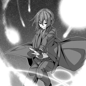 Suimei Yakagi Isekai No Mahou Wa Okureteru Wiki Fandom