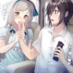 Light Novel Volume 9 Isekai No Mahou Wa Okureteru Wiki Fandom