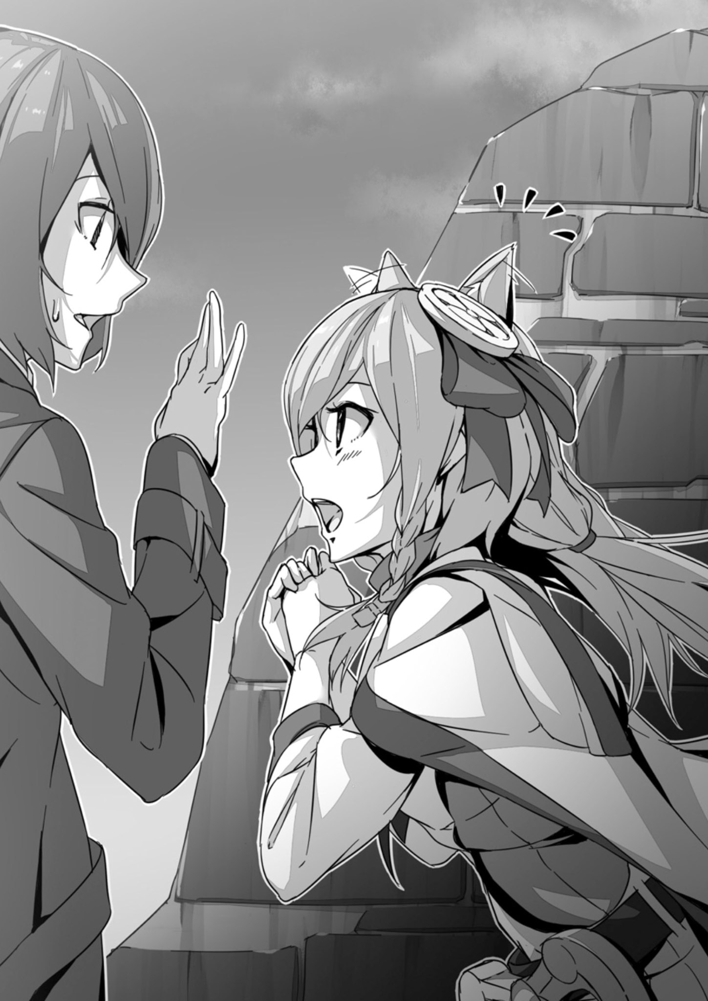 Isekai Mahou Wa Okureteru Image - P-324.jpg | Isekai no Mahou wa Okureteru! Wiki | FANDOM powered