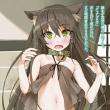Rem Galleu Isekai Maou To Shoukan Shoujo Dorei Majutstu Wikia