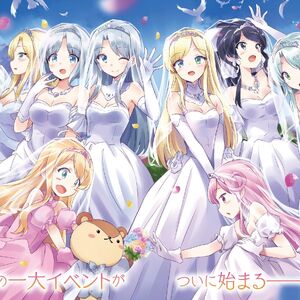 Light Novel Volume 21 Illustrations In Another World With My Smartphone Wiki Fandom