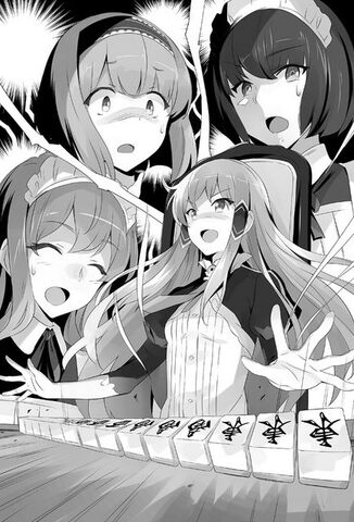 File:Vol5.6.jpg