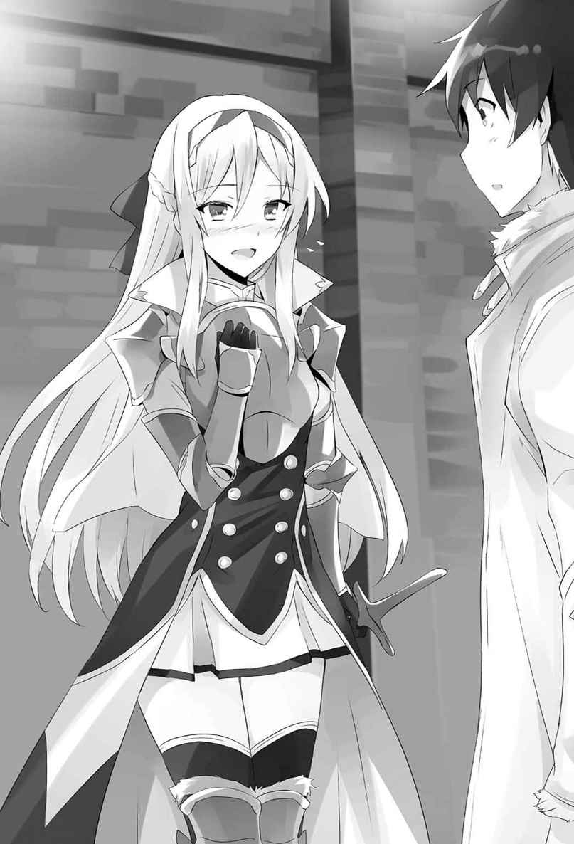 Another World With My Smartphone Manga Image - Vol7.10.jpg | In Another World With My Smartphone Wiki | FANDOM