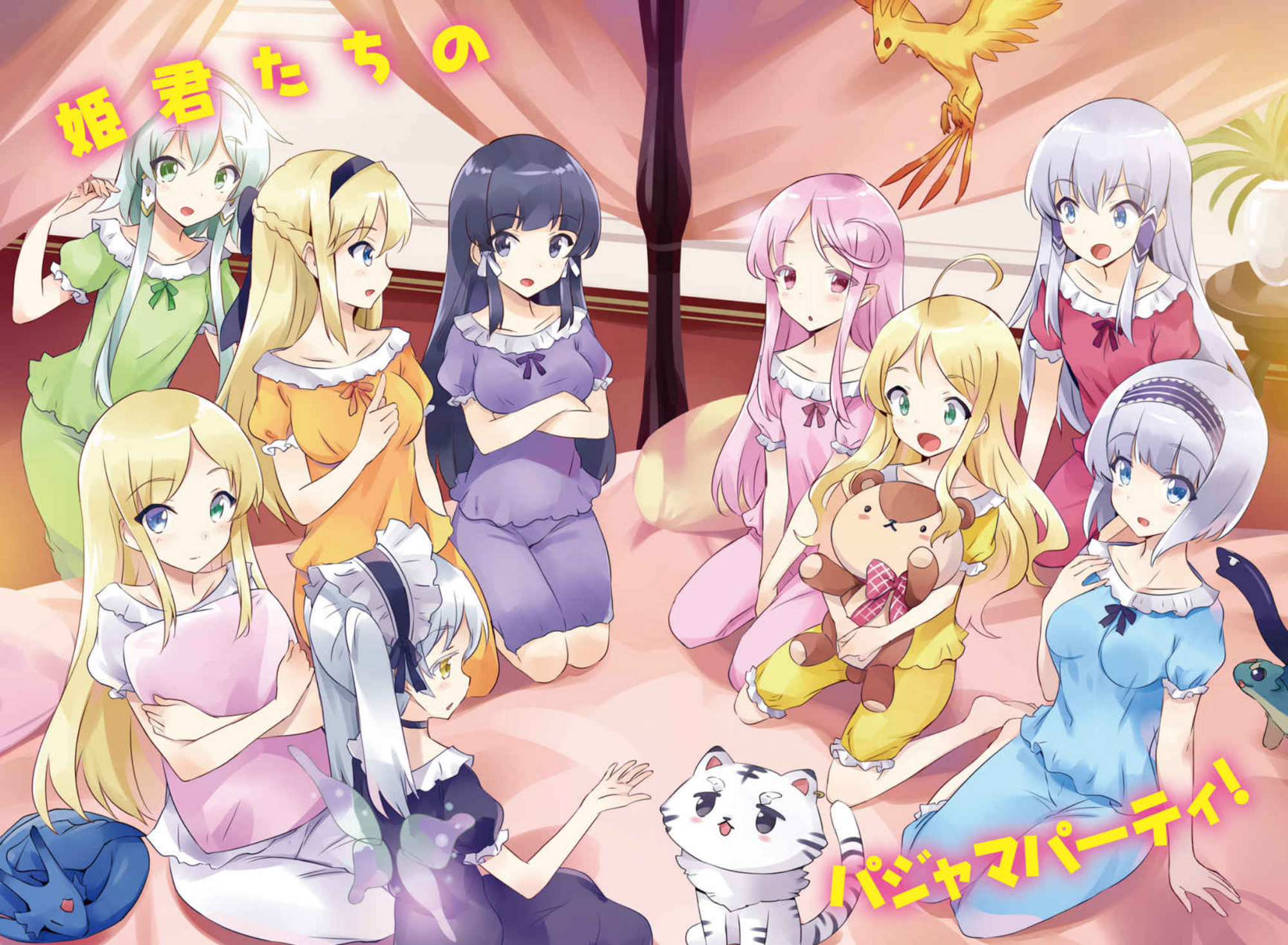 In Another World with My Smartphone Light Novel Volume 16/Illustrations | In Another World With My
